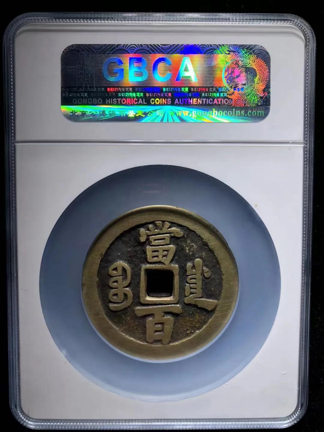 Antique Investment Advice for October 2022 iNEWS