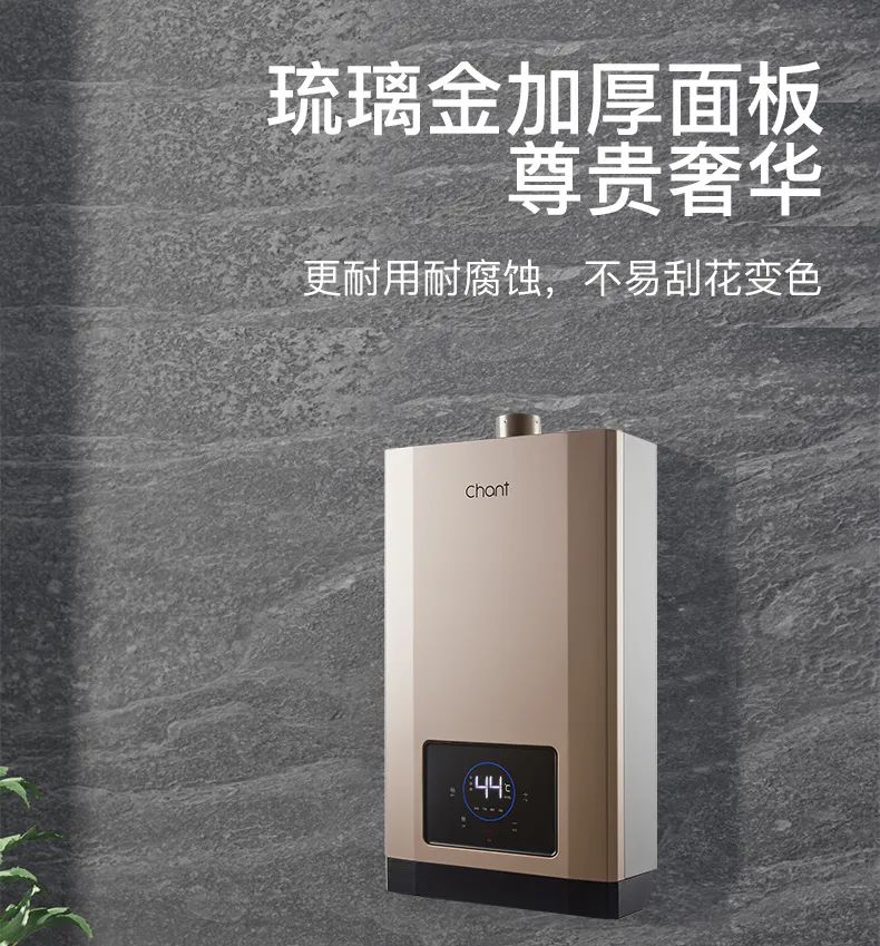 It's easy to get sick in the shower!What is the correct way to bathe? iNEWS