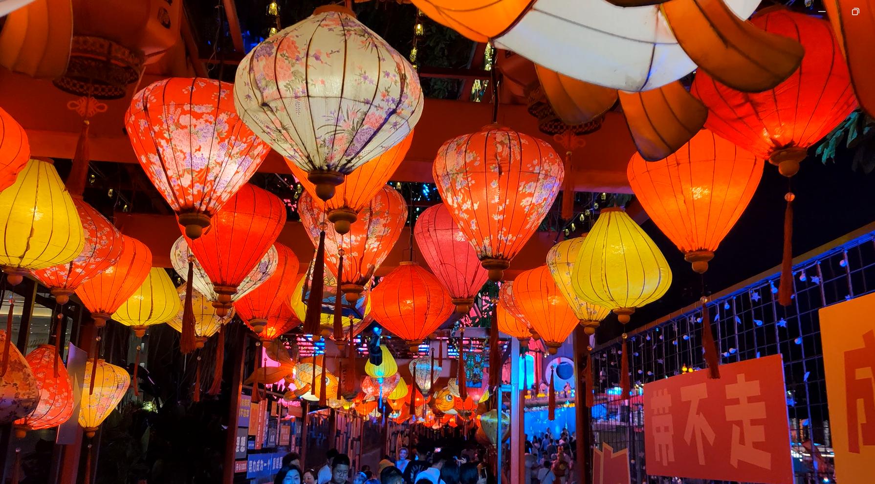 Immersive shopping in ancient streets - Chengdu Dongmen Wharf - Hejiang ...