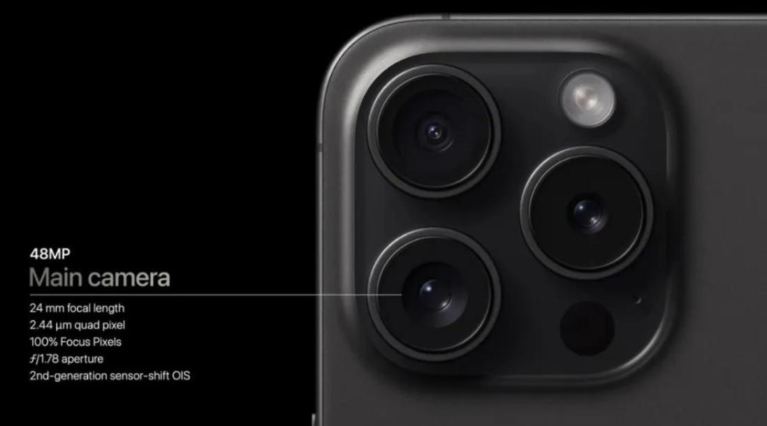 Apple releases iPhone 15 series, iOS 17 official version release time ...