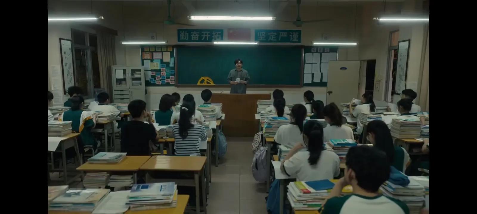 看郝楠老師怎樣拯救十四班(三)之「六宮格」 - 資訊咖