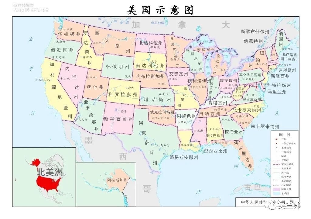 Analysis of the geographical advantages and disadvantages of China, the