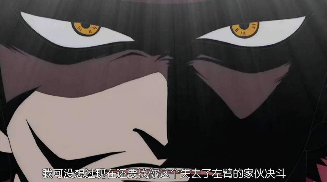 One Piece Hawkeye joins Shanks' Pirates, what positions can he get