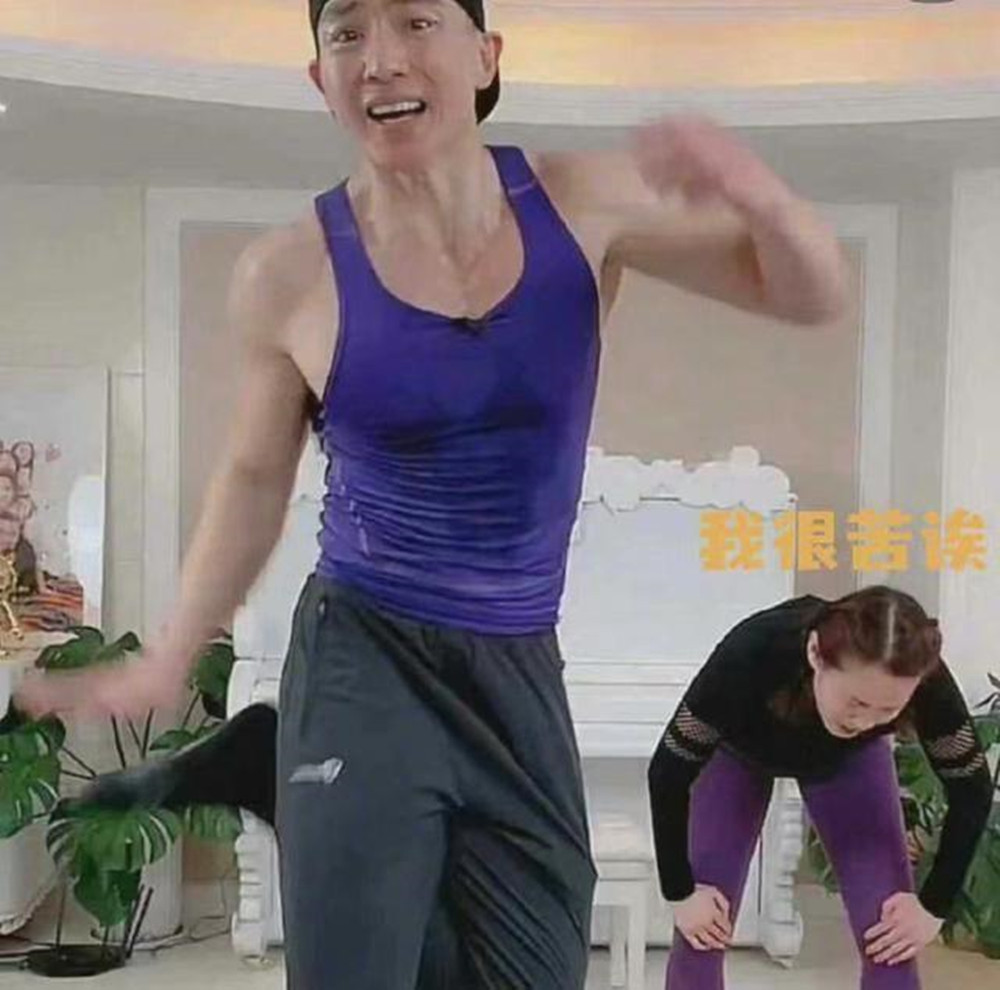 Liu Genghong danced the shuttlecock in a fire, Wang Wanfei was "forced ...