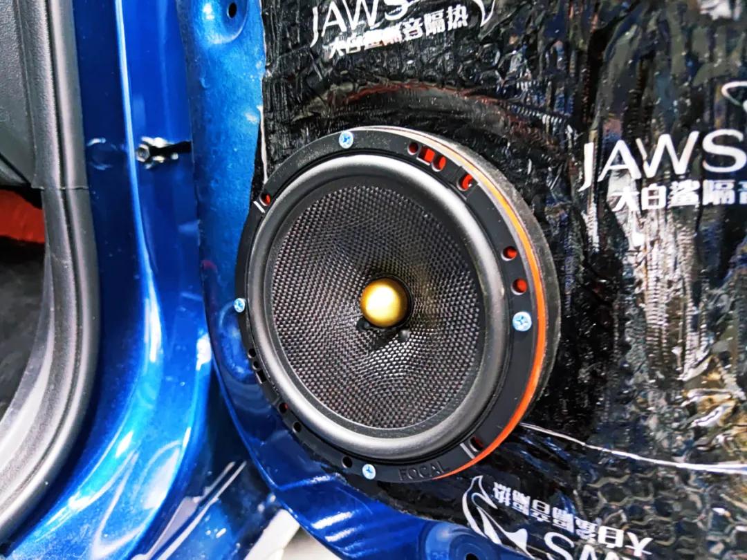 Feist upgrades Jinlang suit, car audio modification and upgrade case ...