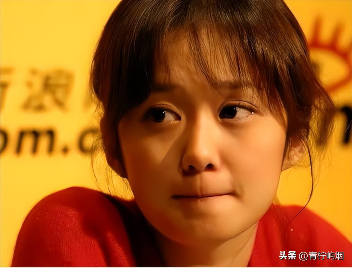 Korean entertainment star Jang Nara - iNEWS