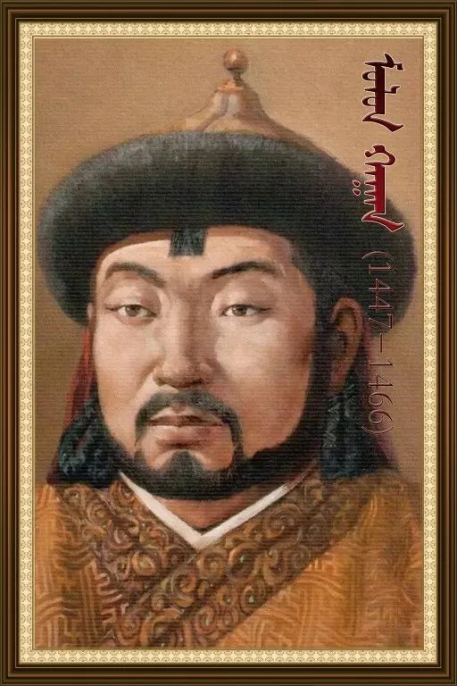 A Brief History of Mongolia How Dayan Khan, who ascended the throne at