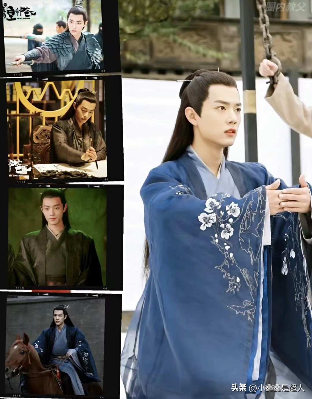 0928 Xiao Zhan's sixth anniversary since his debut, from amateur to top ...