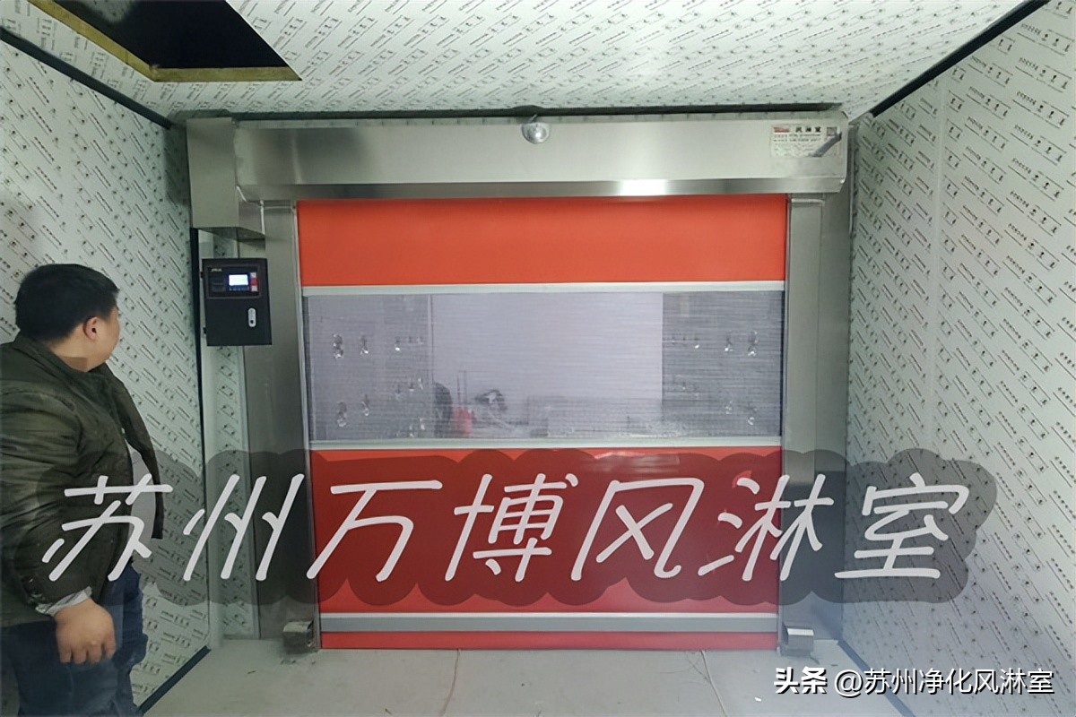 捲簾門風淋室由哪些部件組成與特點相關 - 資訊咖