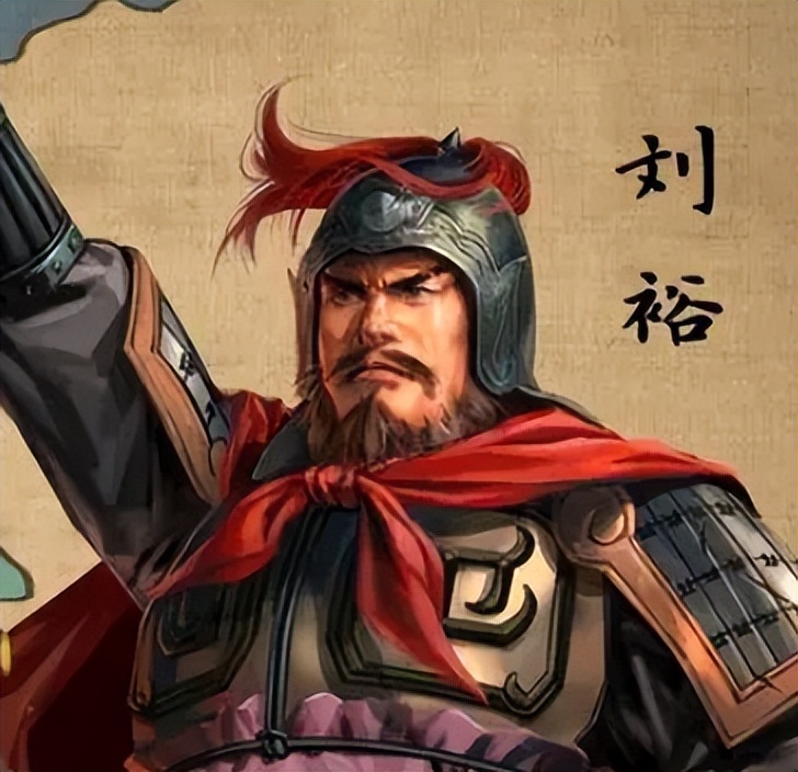 劉裕是什麼人？他在歷史上的真實形象如何? - 頭條匯