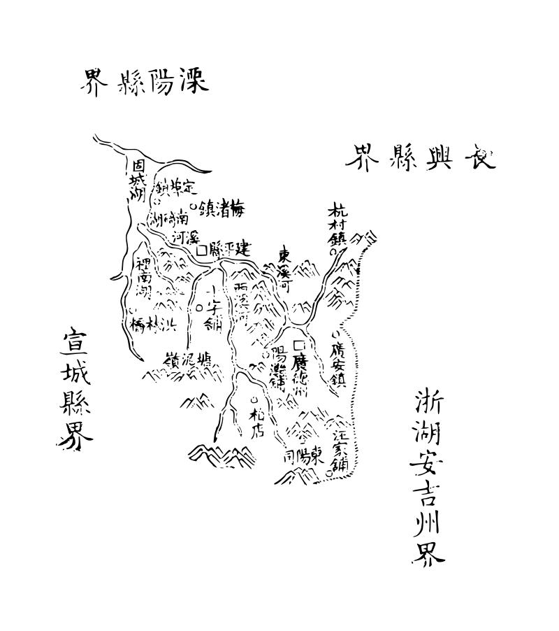 A Test of Customs in Guangzhou and Dezhou iNEWS