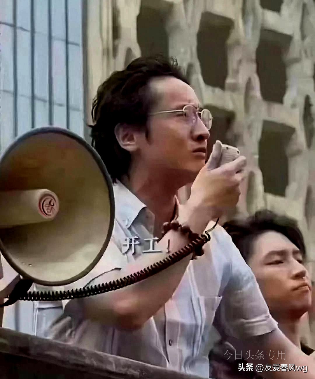 Live box office today so far iMedia