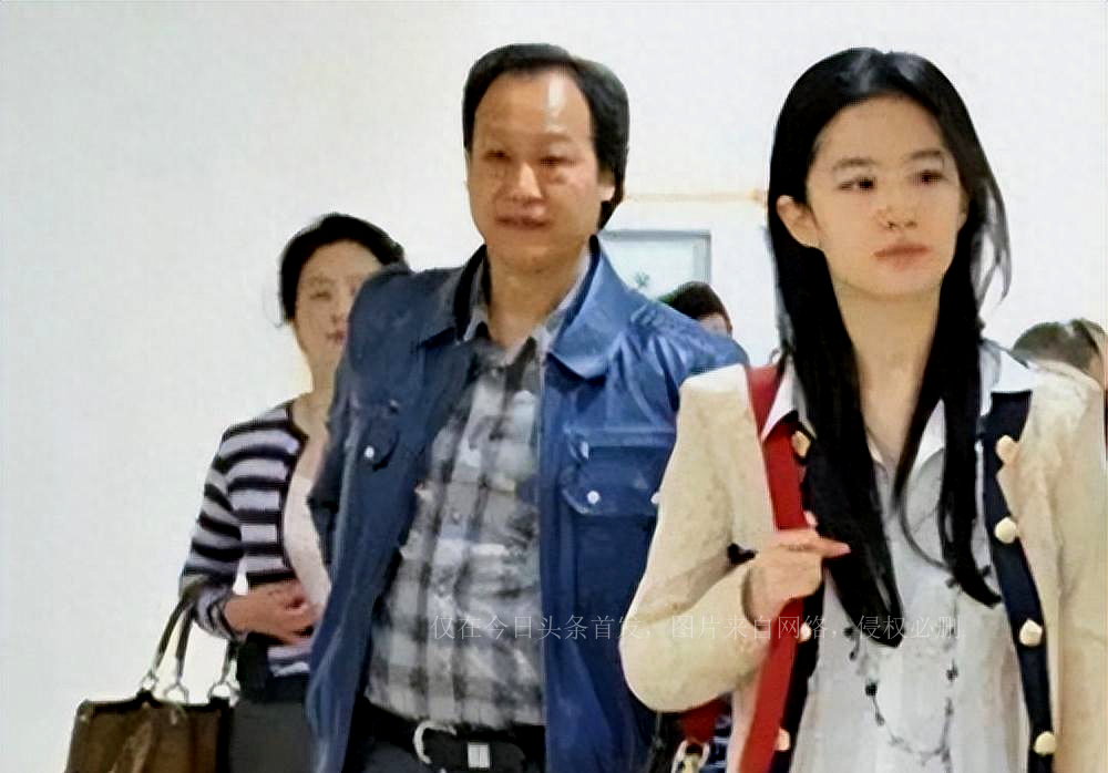 The identity of Liu Yifei's biological father is exposed, and his ...