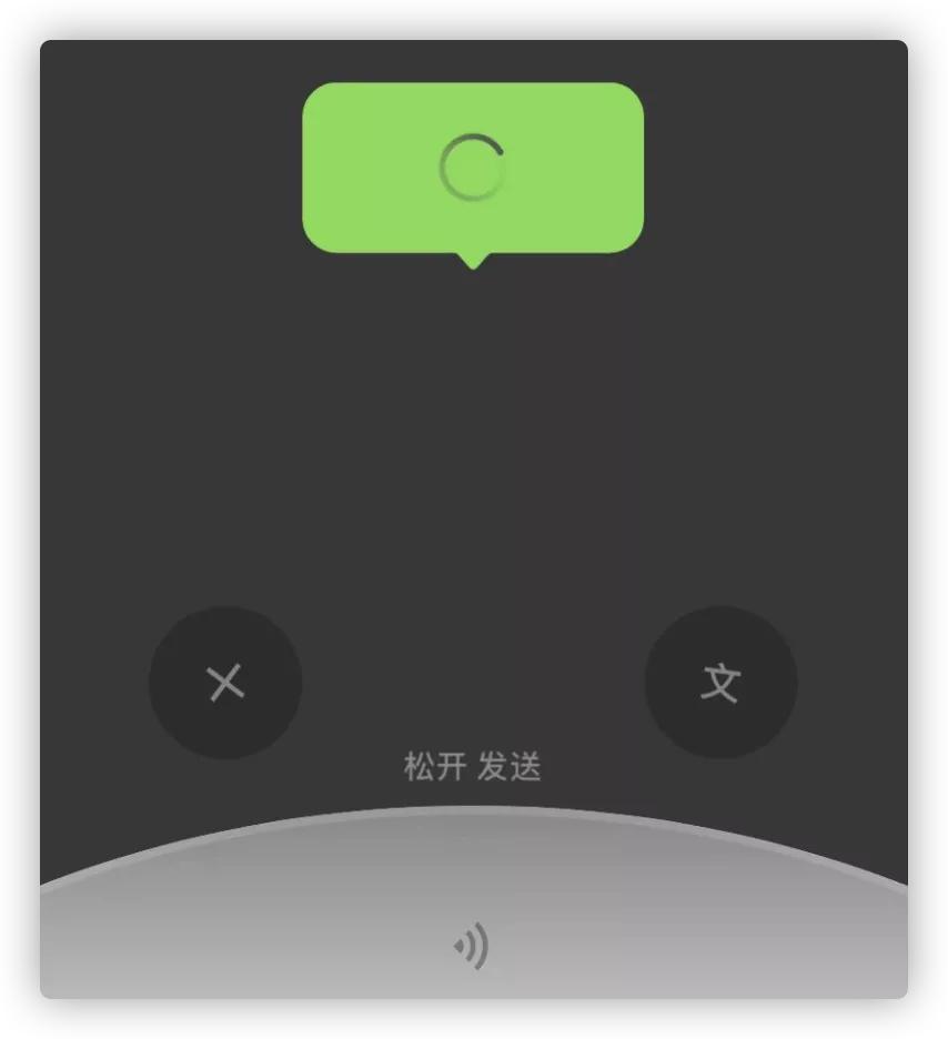 iOS WeChat update, the long-awaited feature is finally here - iNEWS
