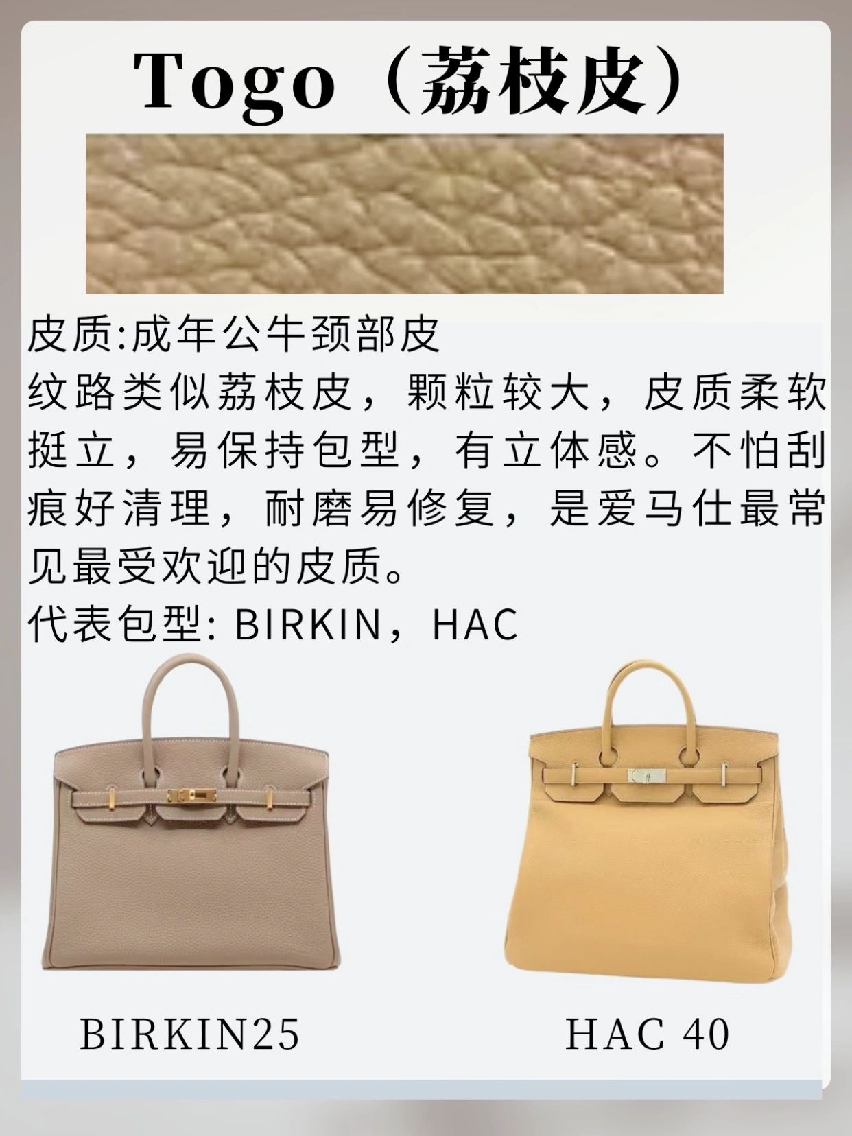 A girl who loves horses teaches you how to choose leather iNEWS