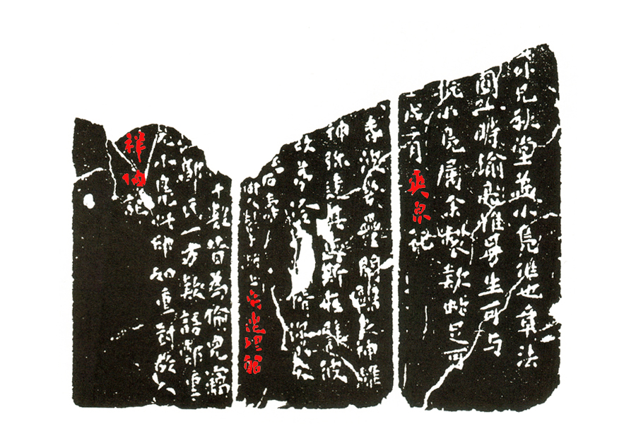 Reading Seals: Chen Yuzhong's "Lu Xiaofu Seal", what is so good about ...