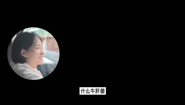 Jiao Junyan's latest vlog laughs at netizens! Inhaling oxygen and ...