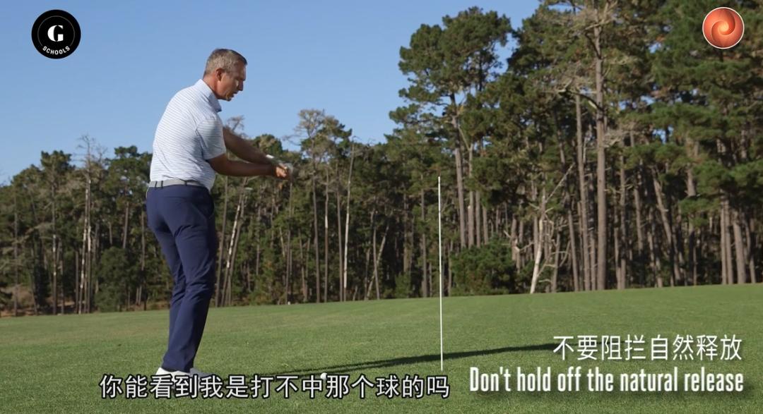 Is hitting the ball thin or "shaved"?try these methods iNEWS