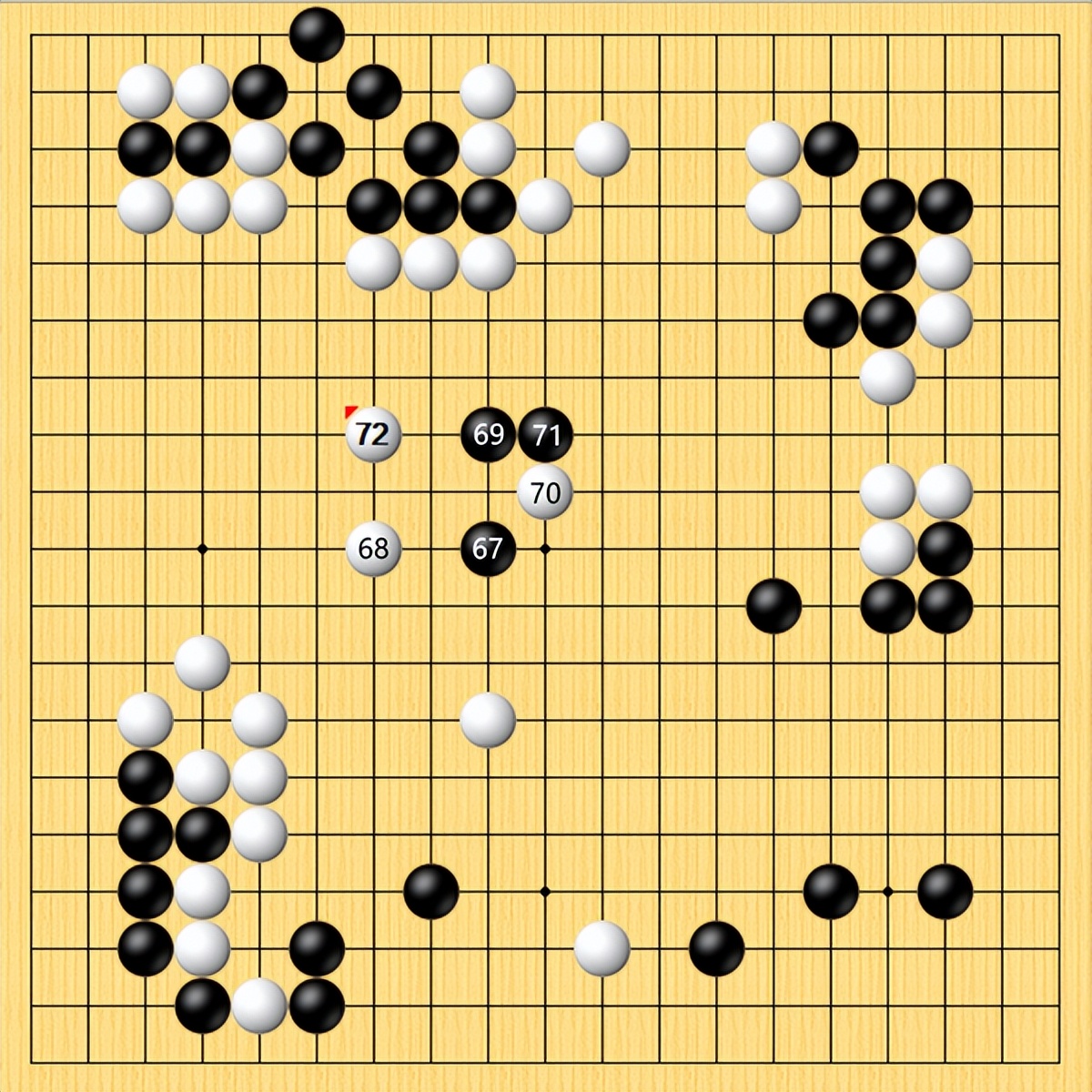 Samsung Cup Shen Zhenzhen Jin Mingxun advanced semi-finals Yang Dingxin ...
