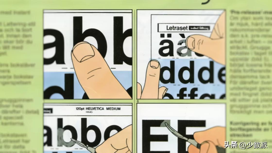 How did a notorious typeface become [Avatar's] default font? - iNEWS