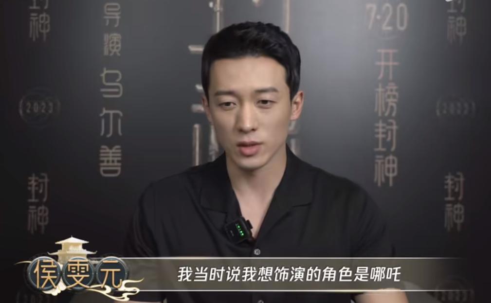 "Feng Shen" Chong Yingbiao is the scumbag Qi Chenggang? Participated in