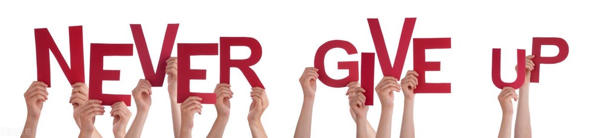 Never give up is the spirit of football - iMedia