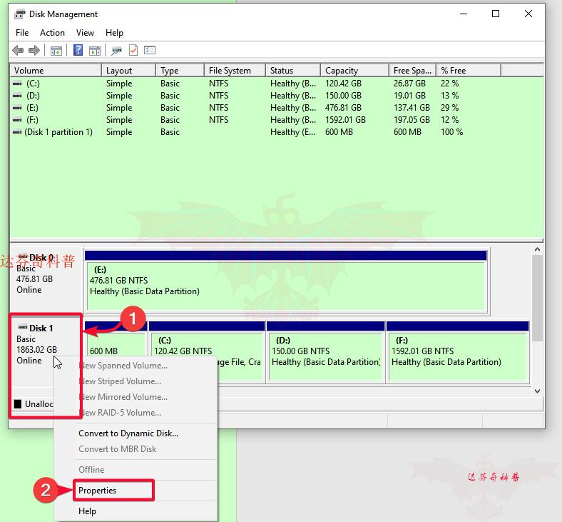 How to judge whether the computer hard disk is of GPT partition type or