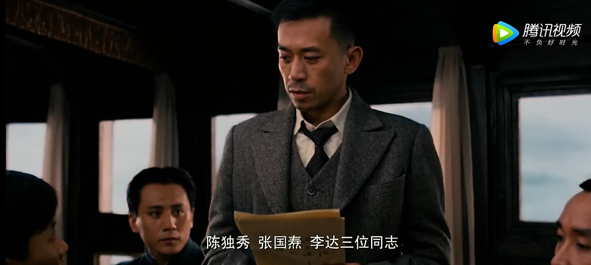 Why did history choose Mao Runzhi instead of Zhang Guotao? - iNEWS