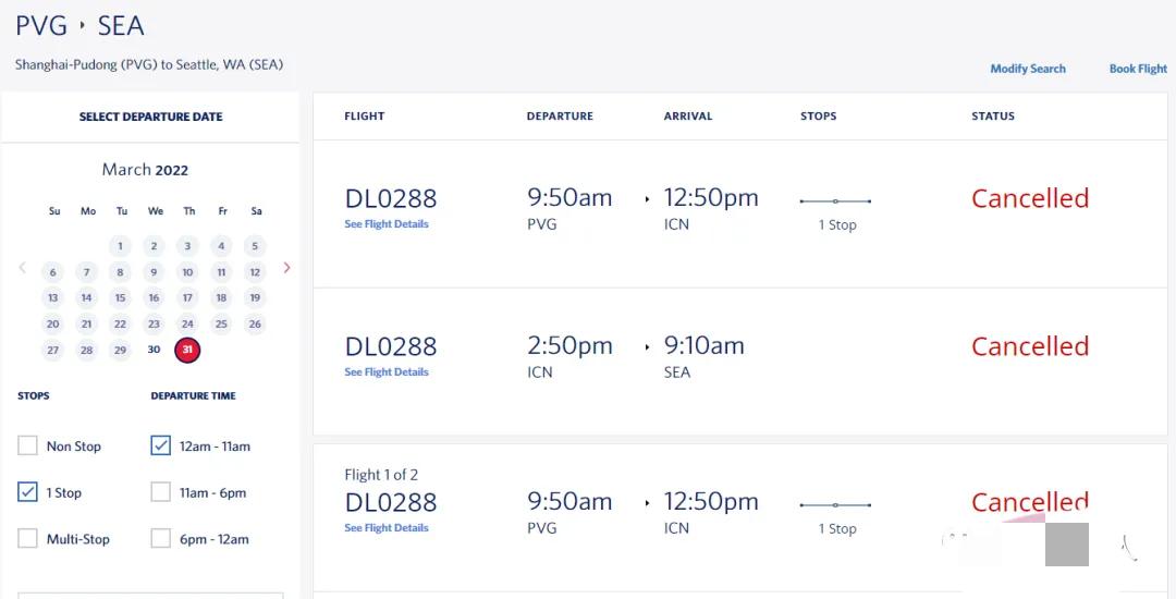 Delta flights to China have been canceled in a row, and the US