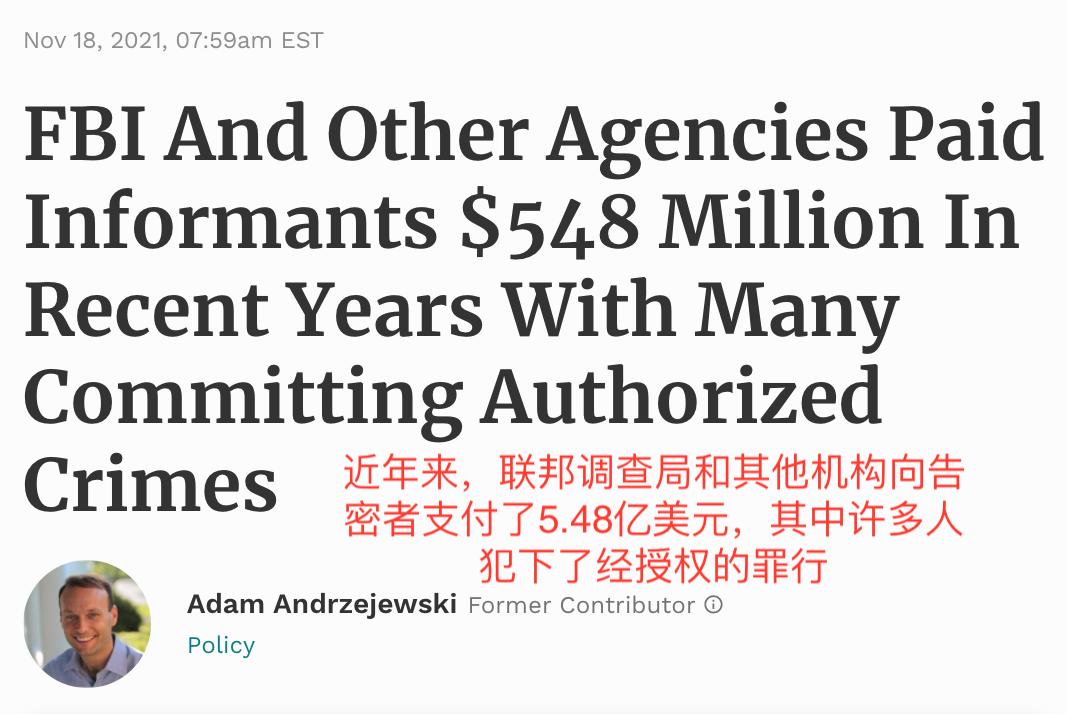 How much of the 500 million the FBI has paid to informants in recent years has gone to waste