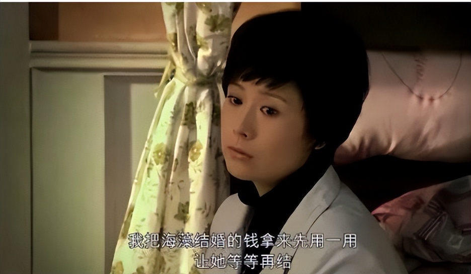 Snail House Everyone has been cheated! In the ending, Song Siming did