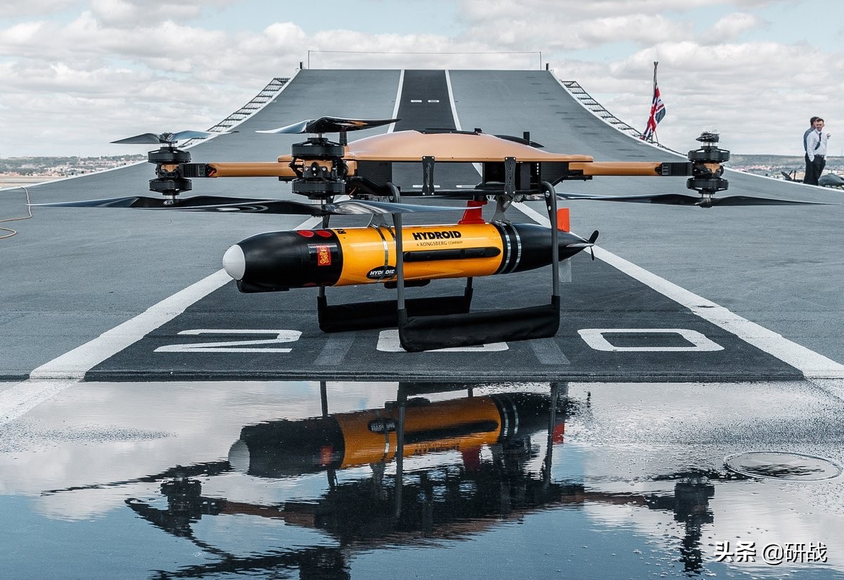 The United Kingdom continues to support the Ukrainian drone, which can