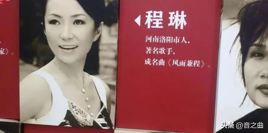 Cheng Lin's 10 classic songs, she has injected real emotions with her ...