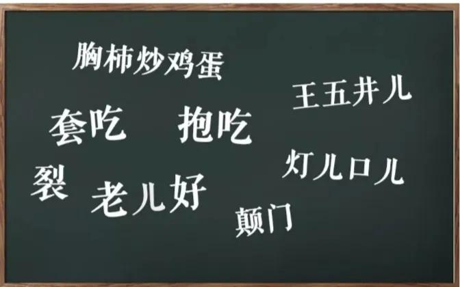 Actors in the entertainment industry always regard Beijing movies as ...