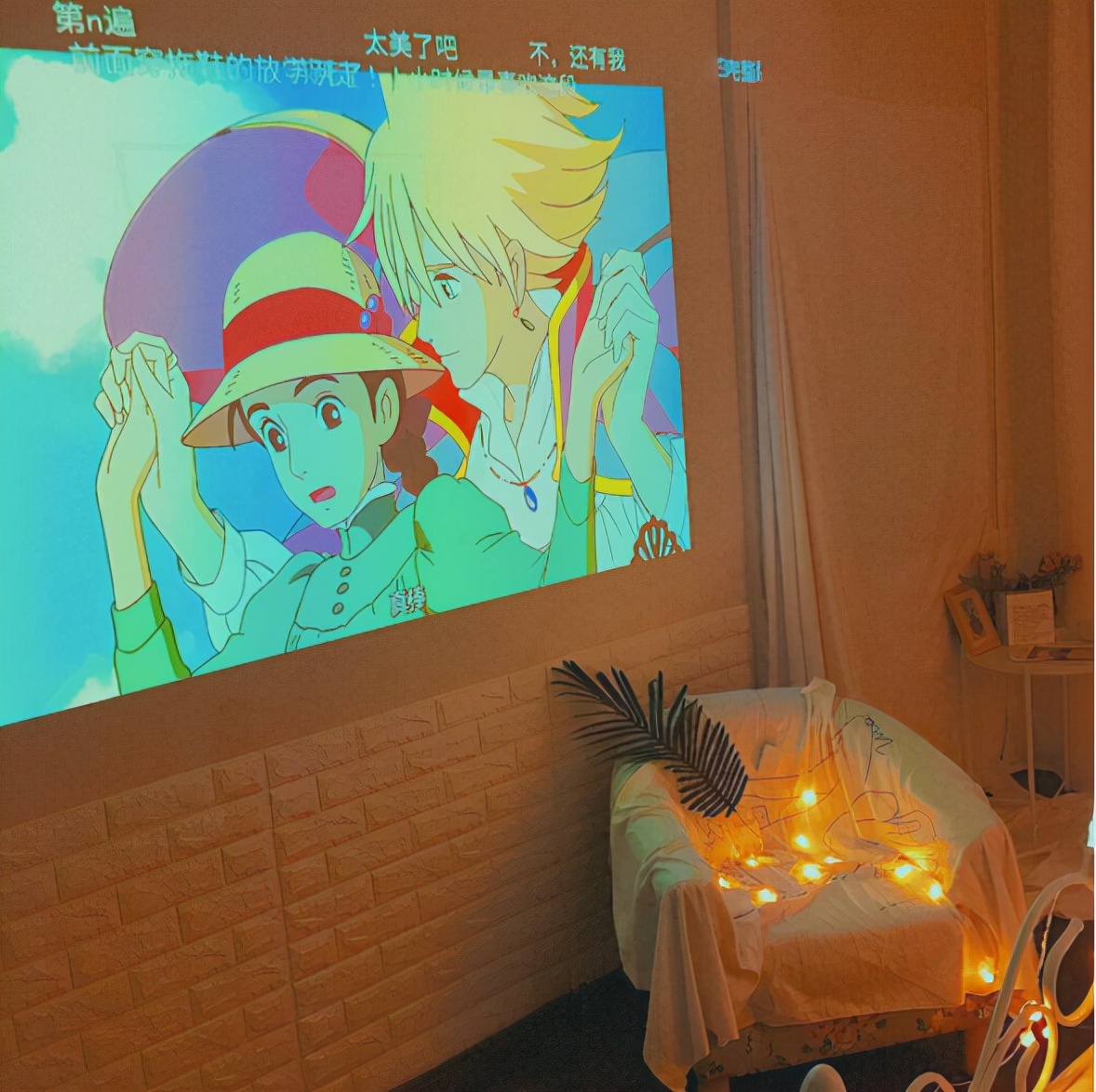 Is watching a projector in a dark room harmful to the eyes? iNEWS