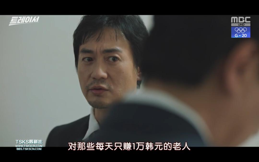 Celebrity tax evasion as high as 2 billion, changing nationality