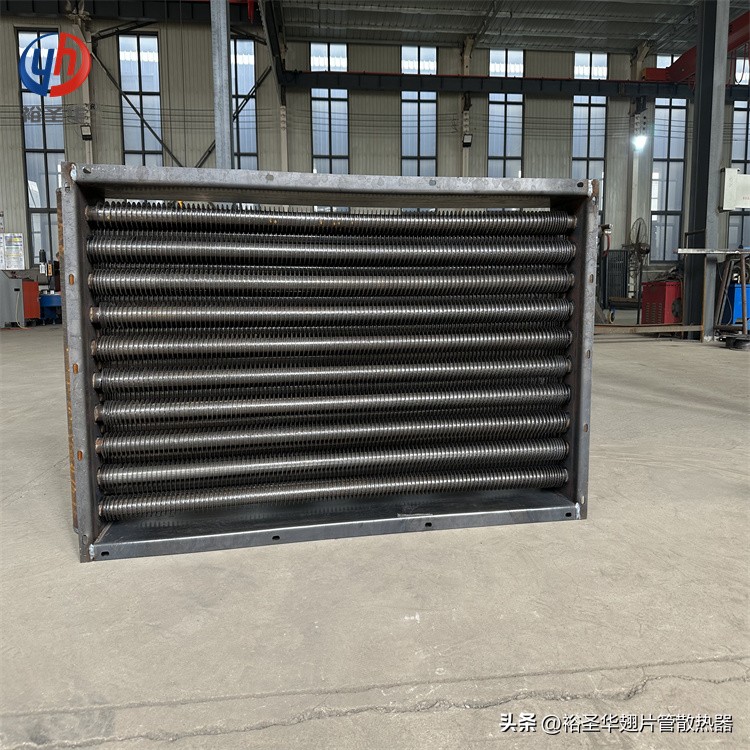Steel greenhouse finned tube radiator GC280II32 finned radiator iNEWS