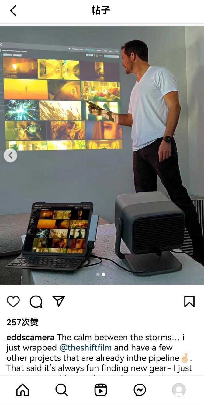 Three-color laser projector brings technological innovation, let's see ...