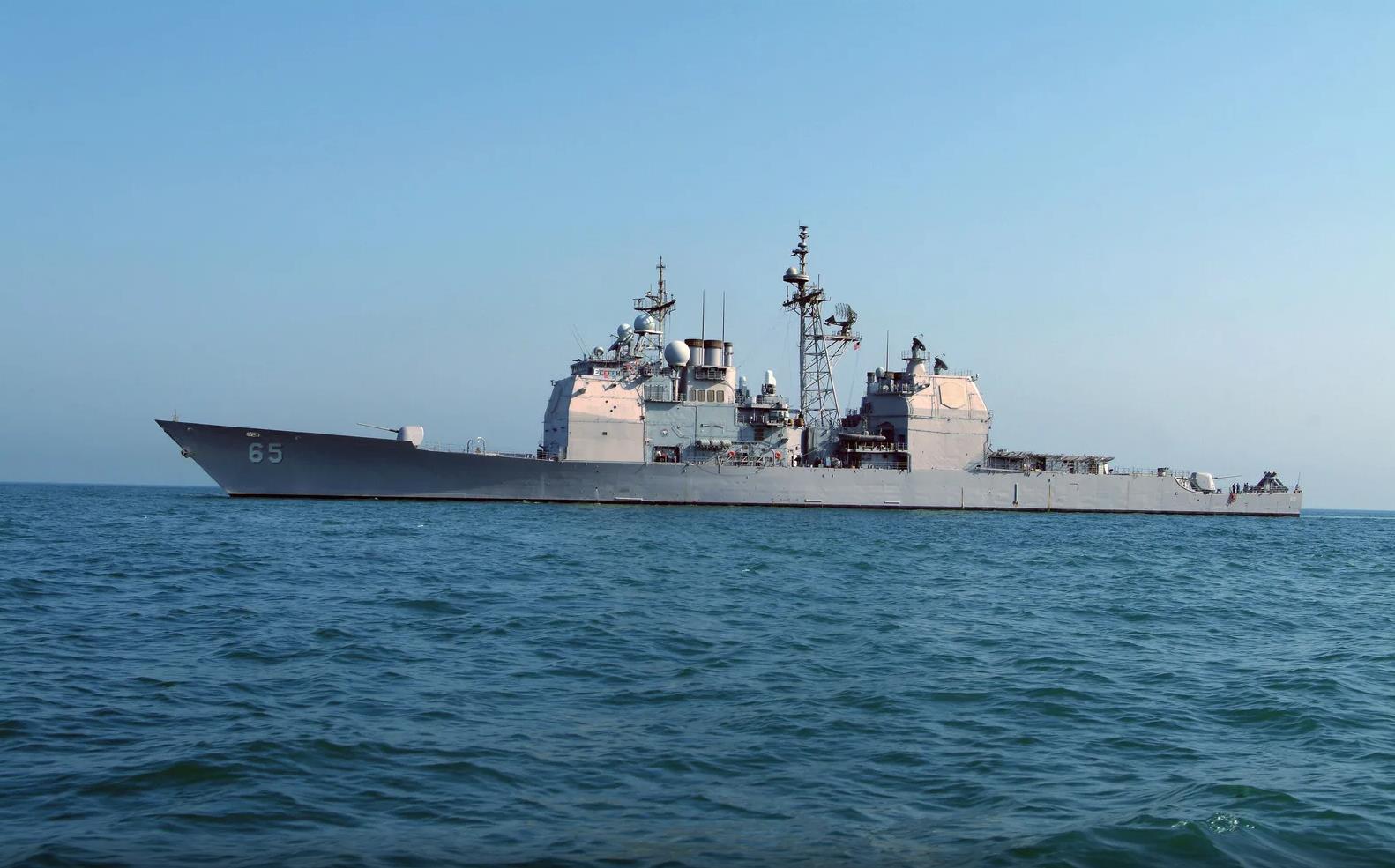 Ticonderogaclass cruiser, in service in the 1980s, was ridiculed as