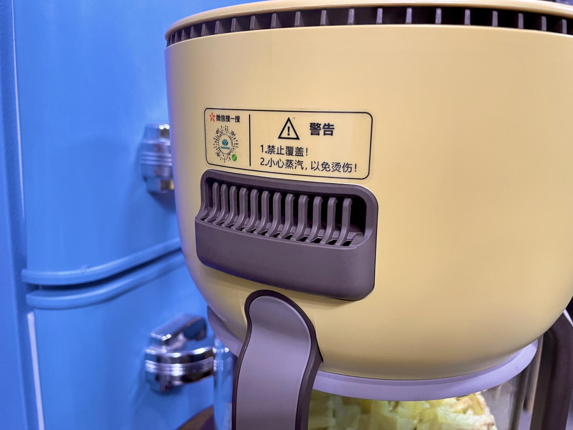 How to fry without oil?Daewoo Air Fryer K5 tells you iNEWS