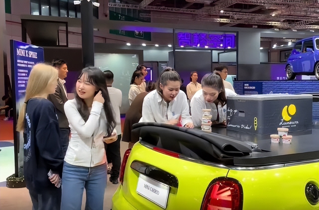 Miss BMW Mini - iNEWS
