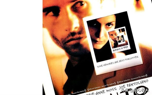 Unmissable psychological film, Memento directed by Christopher Nolan ...