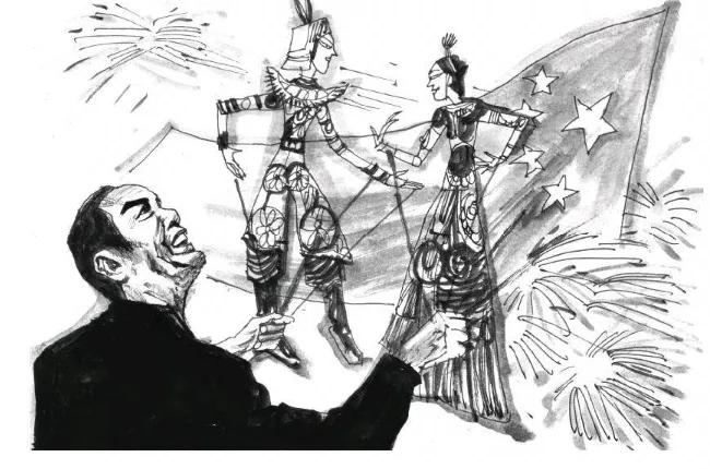 Shadow puppet news - iNEWS