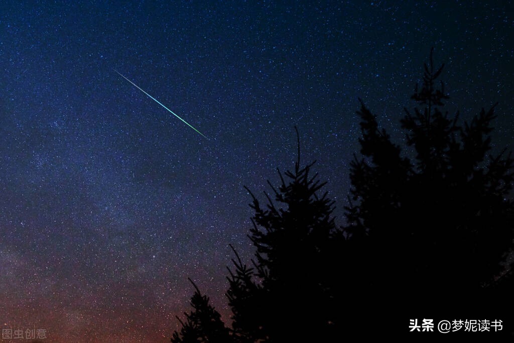 Why do shooting stars often appear in the sky iNEWS