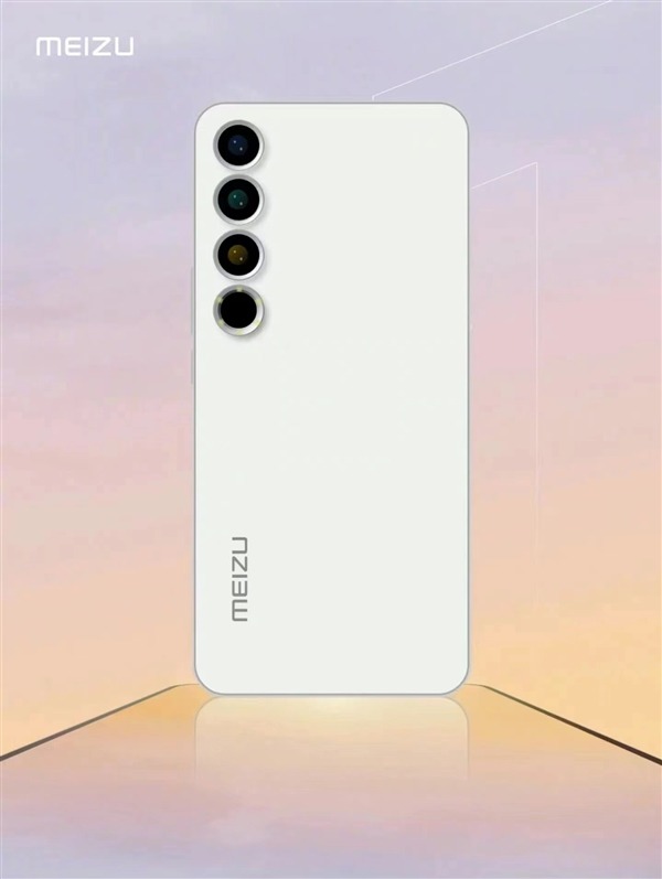 Revealed Meizu 20 Looks Like This The Appearance Is Really Different