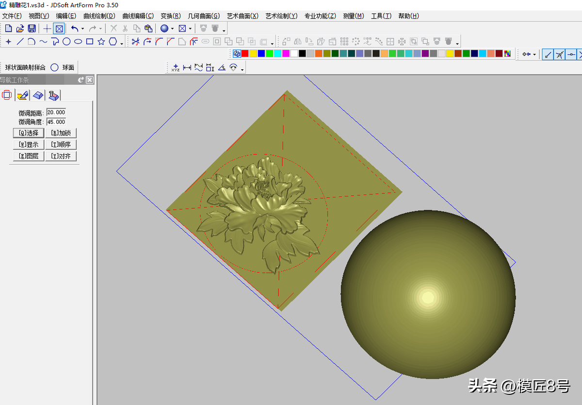 Three-dimensional relief ball production method, using Beijing Jingdiao ...
