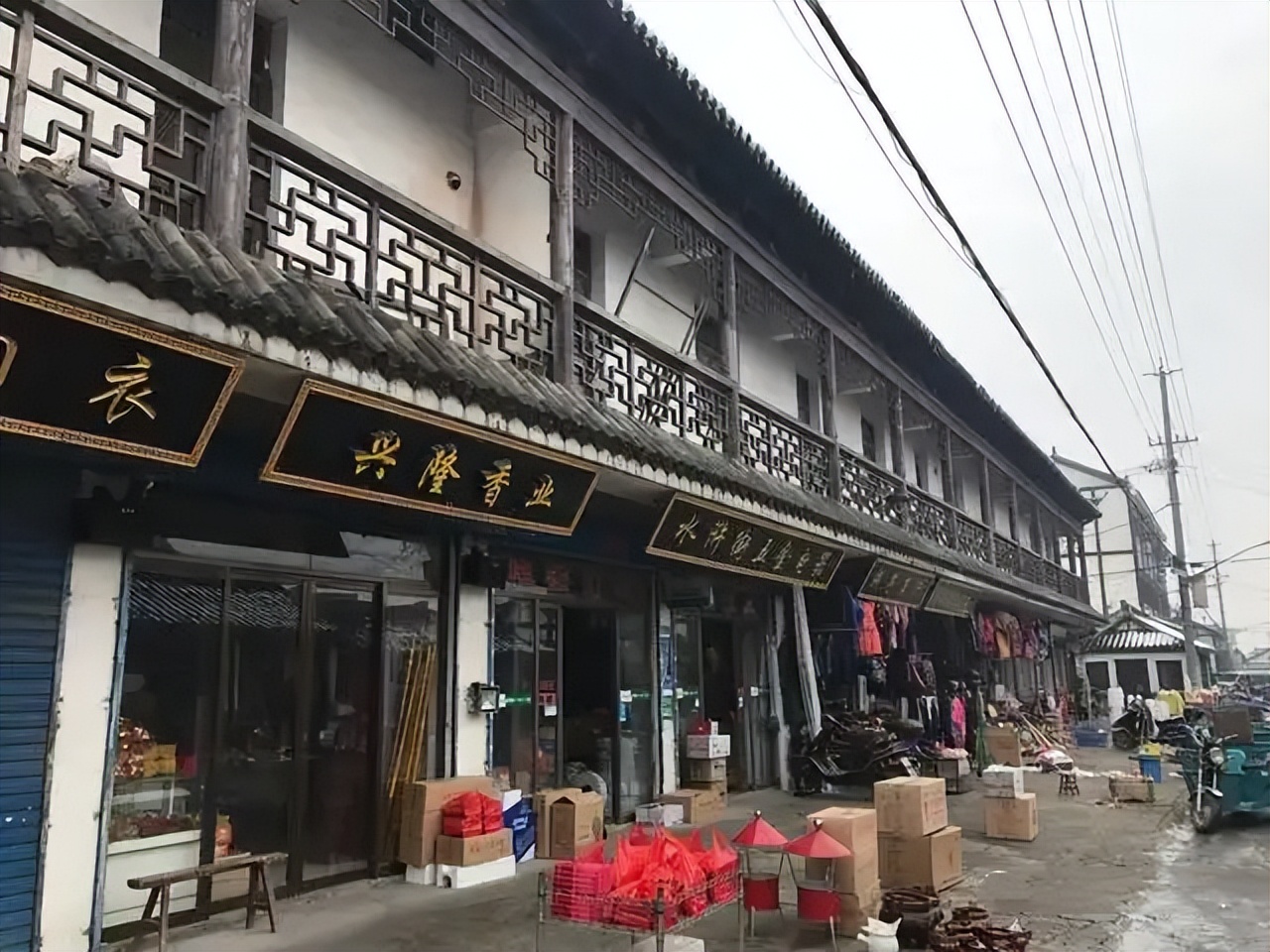 Traveling through time and space to see prosperity——Understanding the