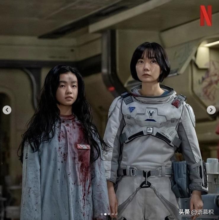 Xiao Jun Ji-hyun and the rebellious daughter of "Killing Fushun" are ...