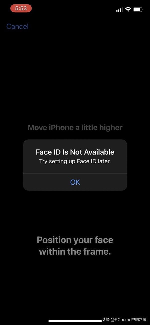 Some iPhone users report problems with Face ID after upgrading to iOS