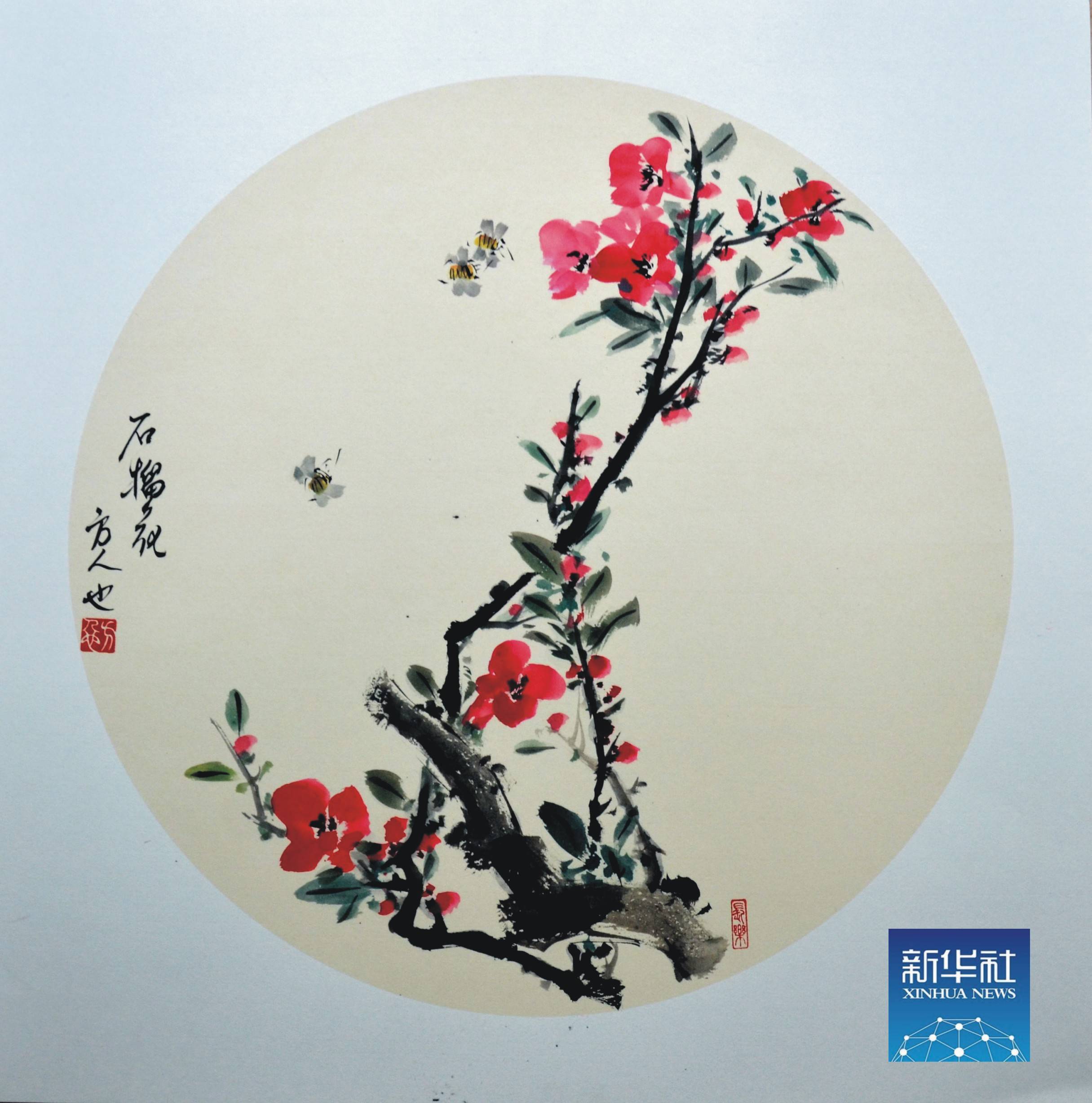 [Art Forum] Fang Renye's color has become an indispensable element in ...